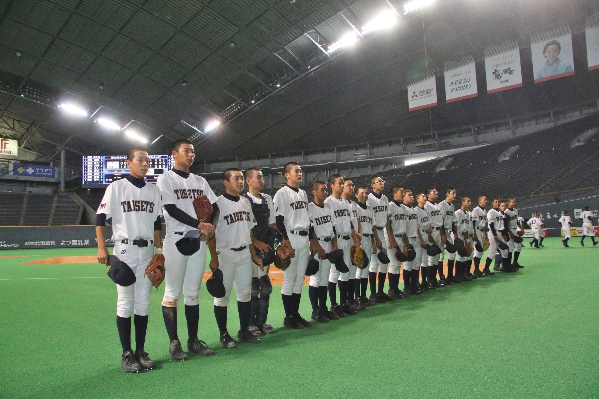 速報 1回戦 札幌東シニアvs旭川大雪ボーイズ 発行人の中学野球ブログ