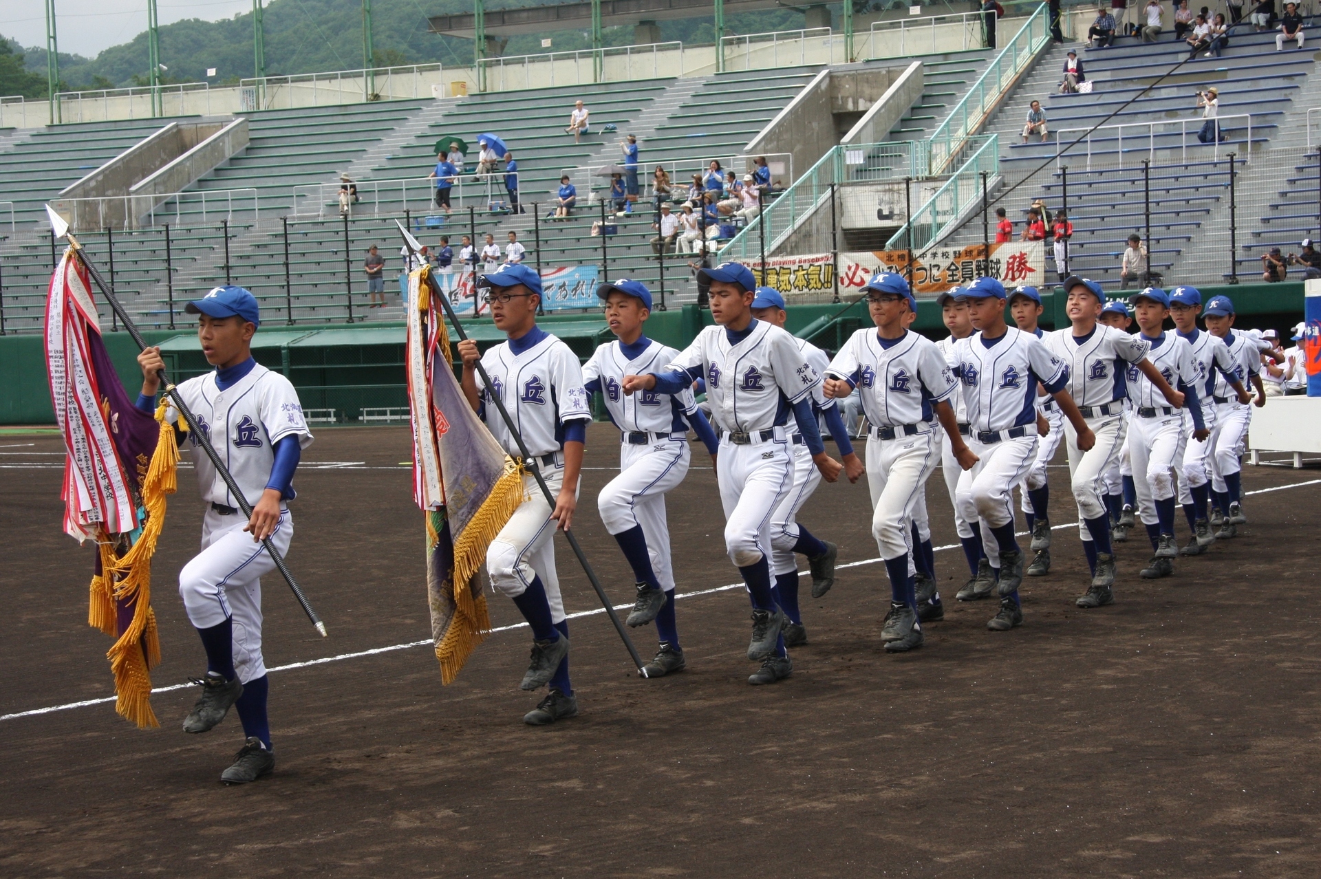 2017 夏 札幌市立柏丘中学校 発行人の中学野球ブログ